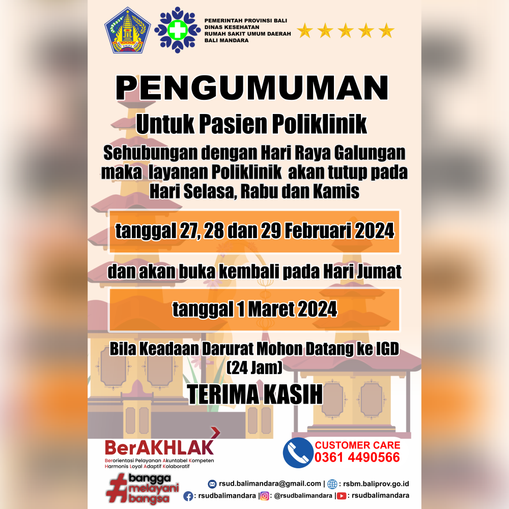 PENGUMUMAN LIBUR GALUNGAN